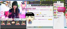 M雨児🍀主播照片