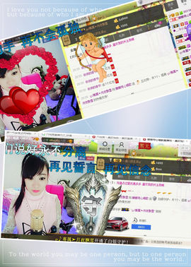 442479主播照片