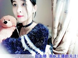 珊璞`主播照片