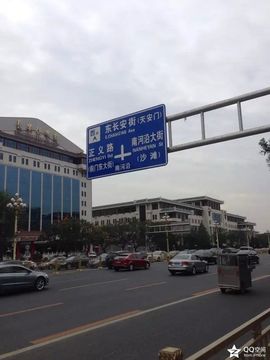 昵称违规，请重新修改主播照片