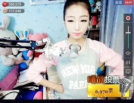 风中的风铃主播照片