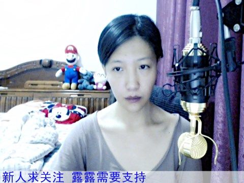 ...*jl的主播照片