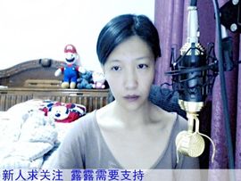 ...*jl主播照片