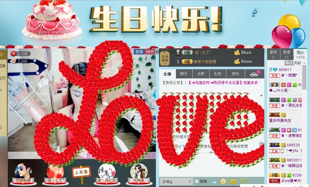 ﹍llllmmm的图片