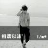 Answer~~~厮海报