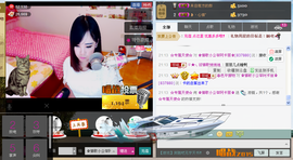 Tiffany_66主播照片