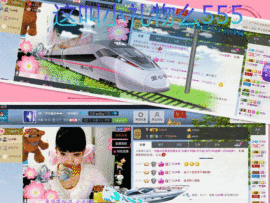 Ⅶゞ★☂安妮❤❤。主播照片