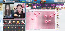 编号522主播照片