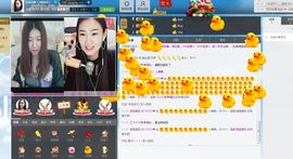 编号522主播照片