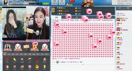 编号522主播照片