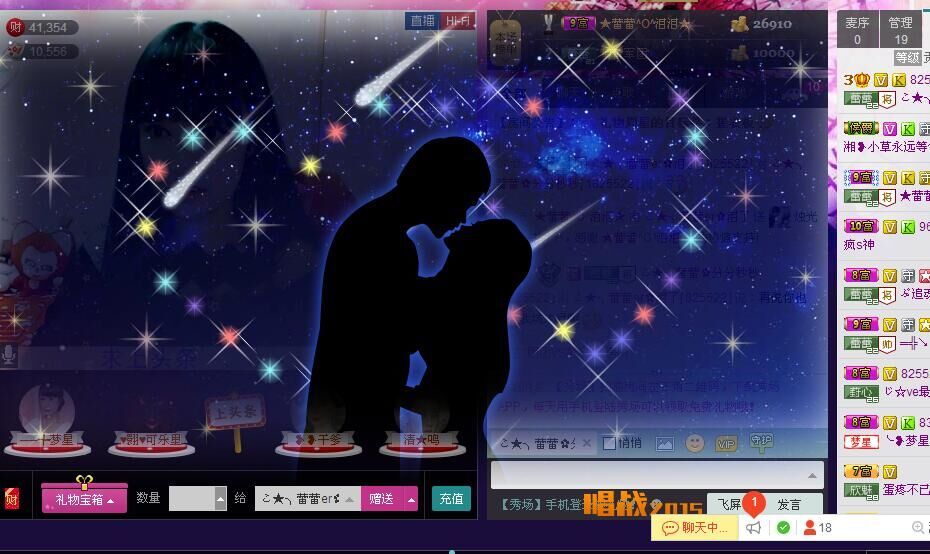 ♪♪★蕾蕾✿的图片