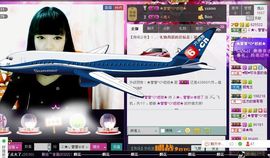♪♪★蕾蕾✿★晚六点主播照片