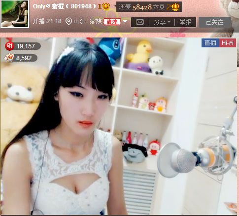 亲切家族的图片