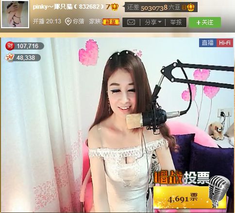 亲切家族的图片