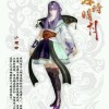 ^O^冰封✘的头像
