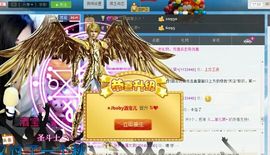 酒宝子主播照片