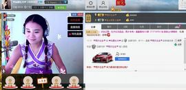 ♥女神牡丹♥主播照片