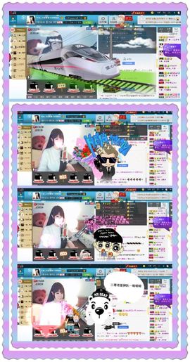 芷若？主播照片