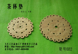 易博轩主播照片