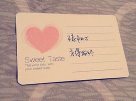 ღ苦涩的老头～～主播照片