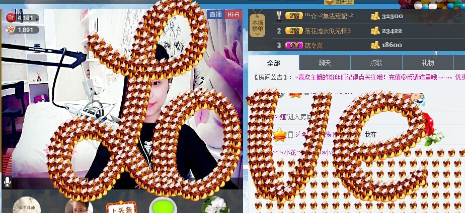 Tina╰✿╭小乔的主播照片
