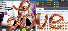 Tina╰✿╭小乔主播照片