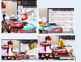 ☞819☜毛毛雨主播照片