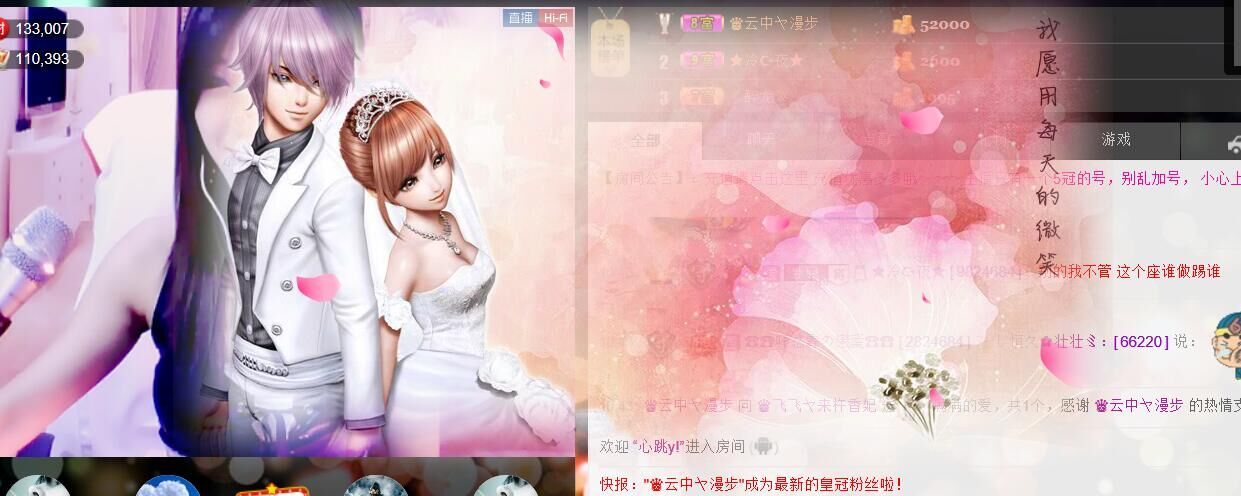 ❤柠檬☂的图片