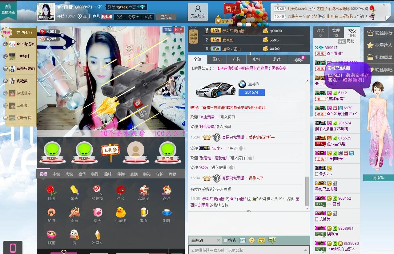 ﹍llllmmm的图片