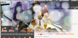 ℱs❀伏姗主播照片