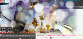 ℱs❀伏姗主播照片