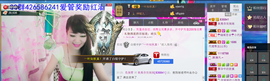 jjygf主播照片