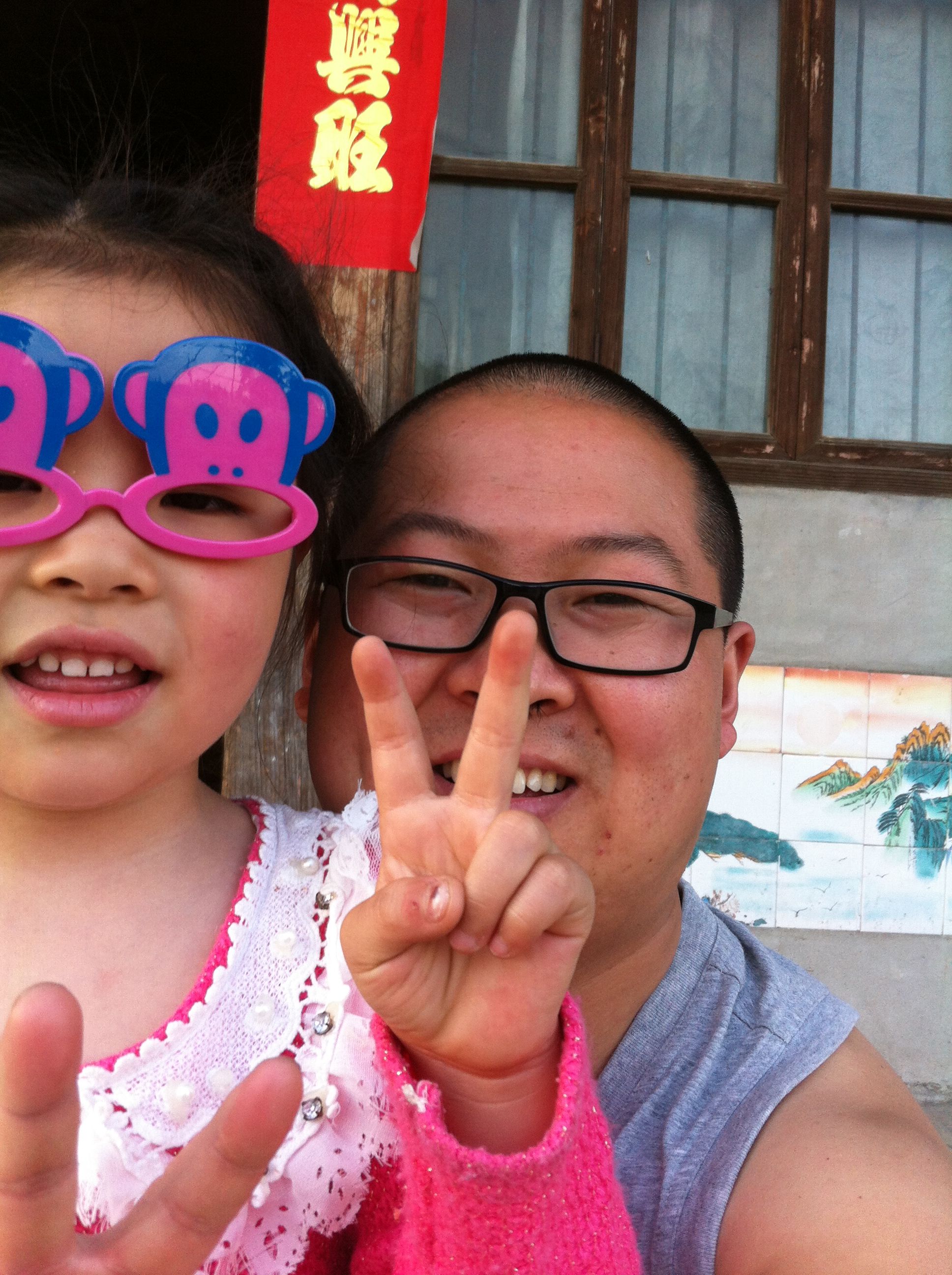 Hui飞de于的主播照片