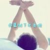 •ั许愿树下还有谁