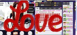 雨荨5198主播照片