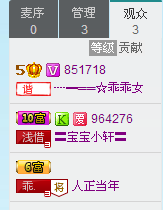 乖“我们的回忆，😘主播照片