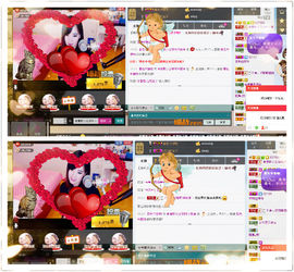 Tiffany_66主播照片