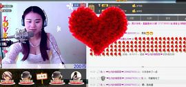 ♥女神牡丹♥主播照片