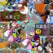 LV❤驴★心扉的头像