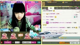 果儿👉主播照片