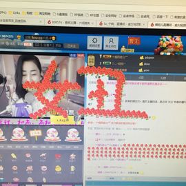 萌妞儿主播照片