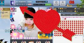 Ⅶゞ★☂安妮❤❤。主播照片