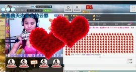 ♥女神牡丹♥主播照片