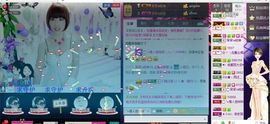 812504主播照片