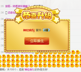 シ★颜琪琪主播照片