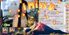 不懂☀为你守候主播照片