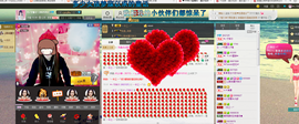 .666主播照片