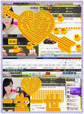 442479主播照片