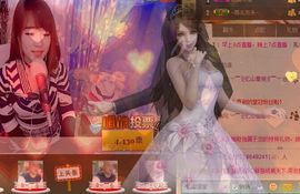 棒棒棒8888主播照片