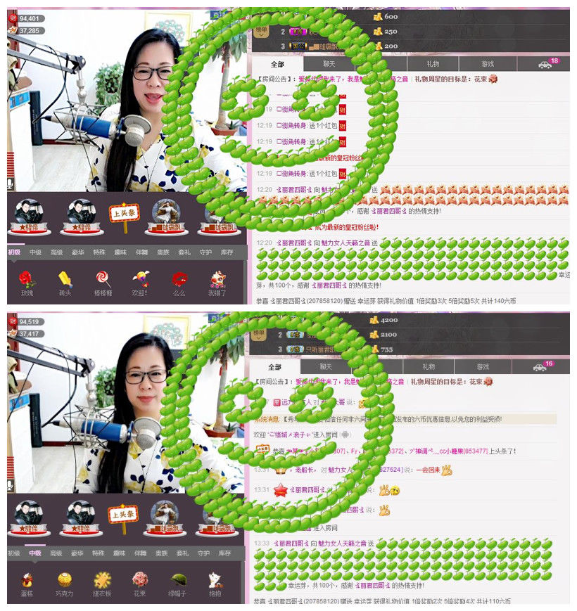 魅力女人唱民歌的图片
